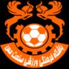 Athletic Club